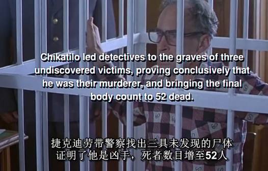 这部美版「白银连环杀人案」，早该刷爆朋友圈了