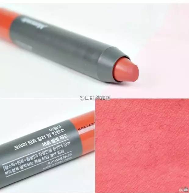 夏日必备元气口红,夏日必备的口红