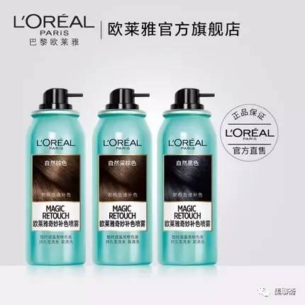 抖音很火美少女战士图片,网络上爆红的美少女战士你看过吗