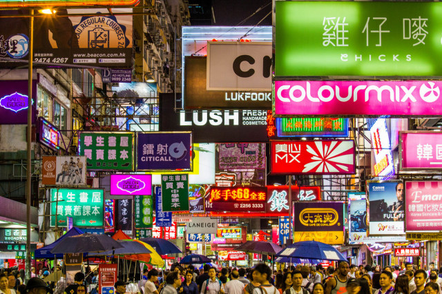 香港漫步街头,最具香港特色的街区