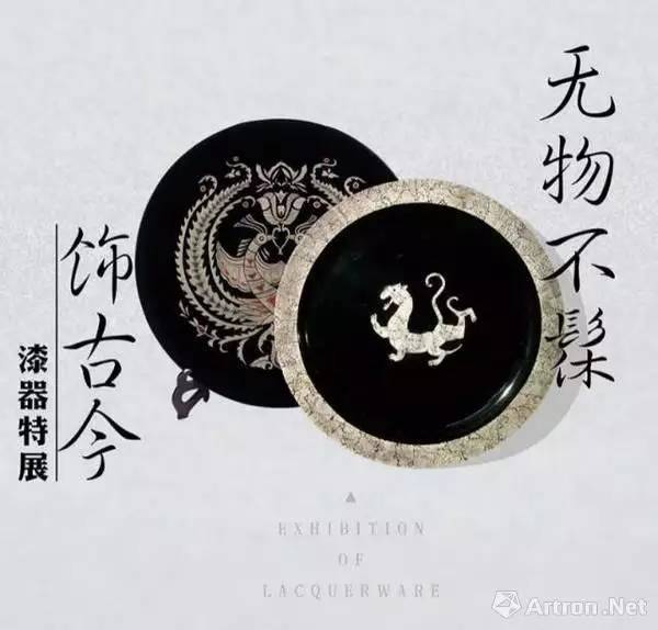 送一份国际博物馆日的展览清单给你