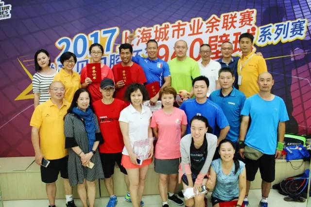 不玩不夏天!2017上海城市业余联赛“圣贝口腔杯”940壁球系列赛(东部站)圆满收官