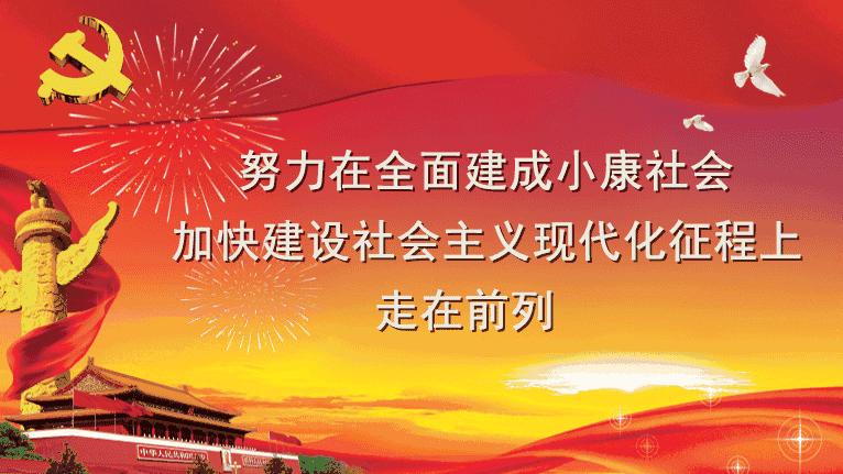 江门开通了网上异地医保,广东江门与全国医保联网了吗