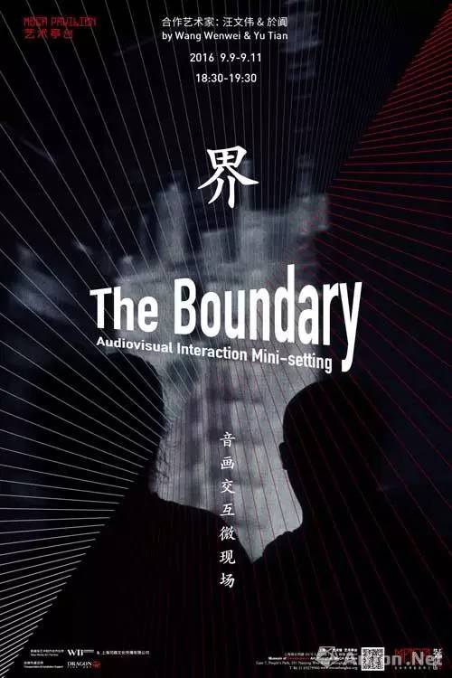 「雅昌专稿」“开学季”来啦：请安利下这份9月上海最全展览“清单”