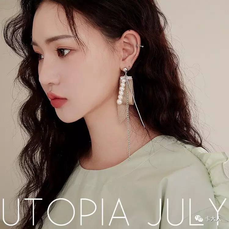 最好看的名品耳环,好看的耳环淘宝店推荐