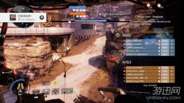 奇游联机宝主机版,奇游联机宝效果