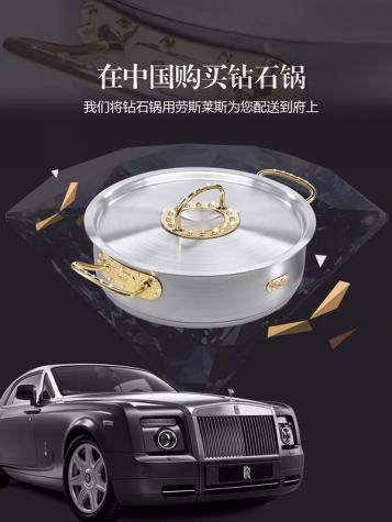 菲仕乐多少钱一台,菲仕乐锅价格表