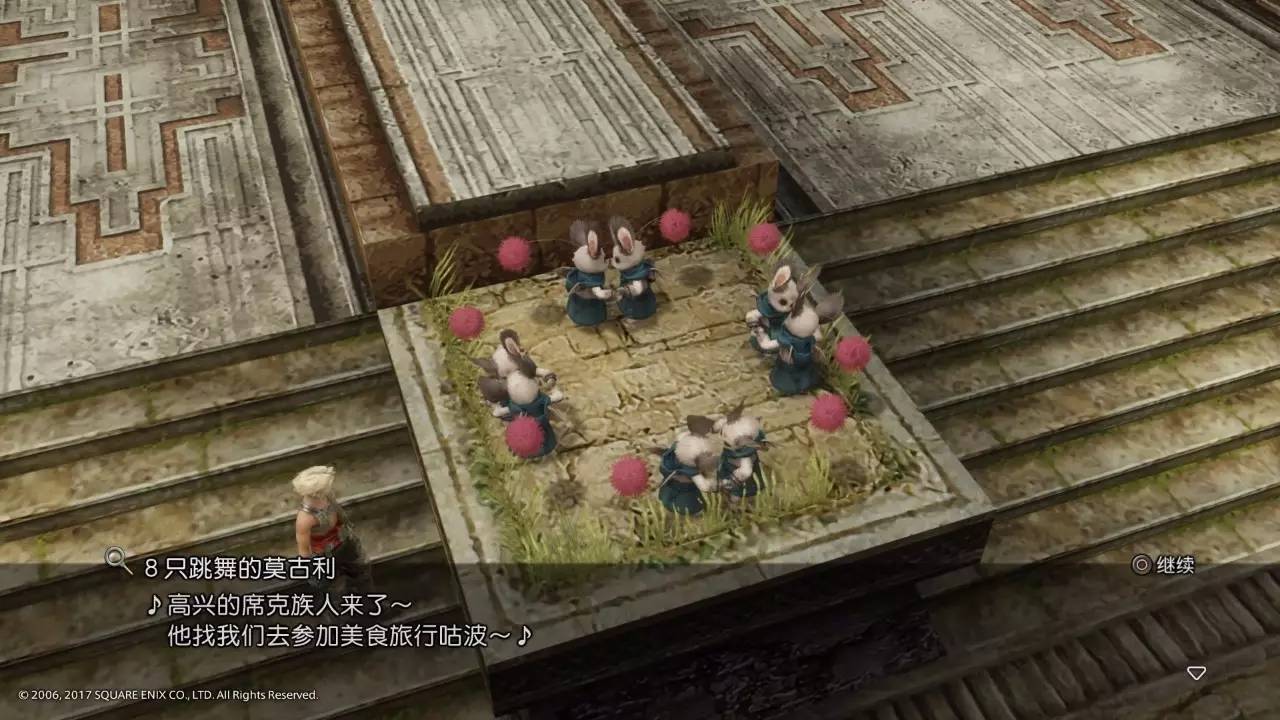 今天微信新闻头条,今天微信头条新闻