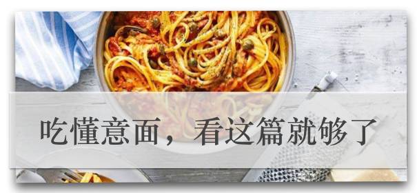 贝隆生蚝,贝隆生蚝和吉拉多生蚝哪种好