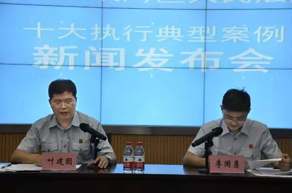 坑娃啊！镇海一女子给父亲做担保，却不想支付宝被冻结！欲哭无泪……