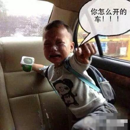 「笑多会怀孕」——老婆查岗，告诉她在医院，没毛病吧？