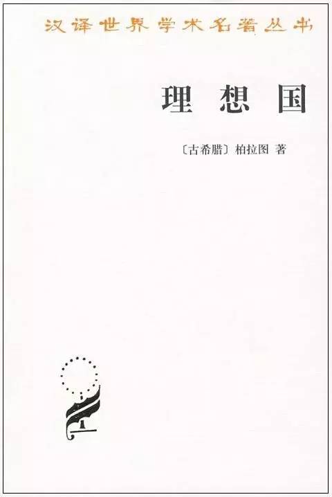 小学阶段必读书100本书单,100本必读书单