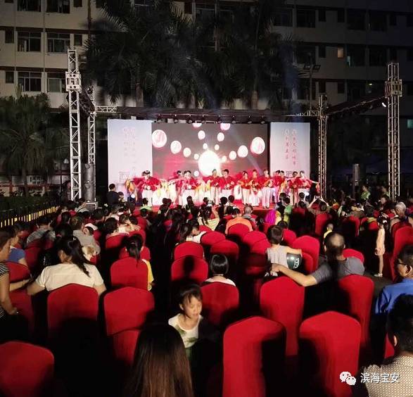“文明宝安行”走进大洋，现场观众都嗨翻啦……
