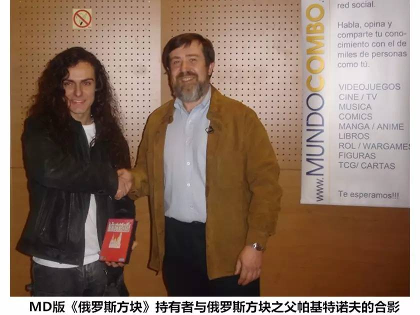 史上最贵的游戏全部,最贵的包装盒