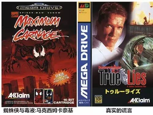 史上最贵的游戏全部,最贵的包装盒