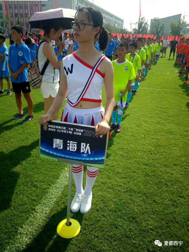 全国贝贝杯足球赛,中国青少年足球队贝贝杯