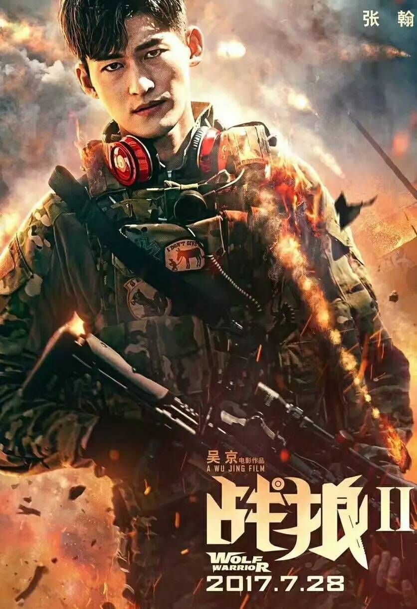 潮流咖|这件让半个娱乐圈沉迷的军装,再没一件你就过时啦!