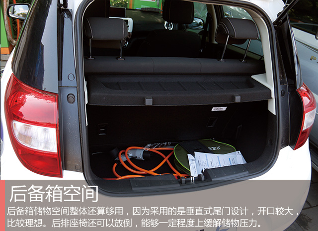 江淮新能源汽车iev6e续航试驾,江淮电动车iev6e电池掉电