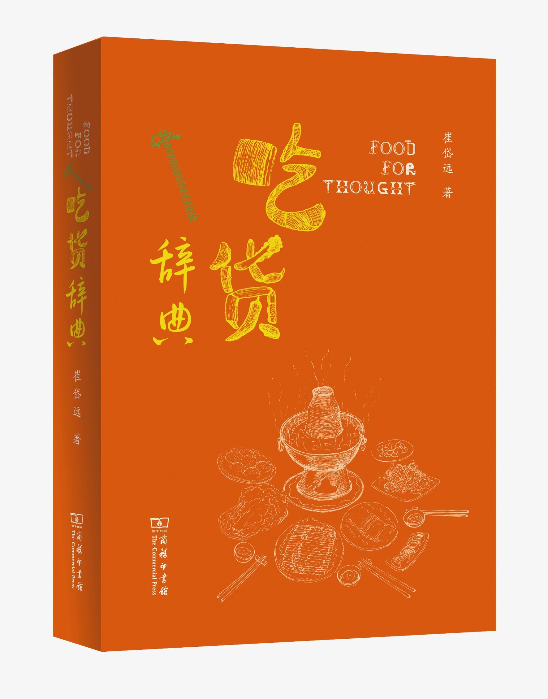 精读全球好书100本有用吗,初中生必读100本好书推荐