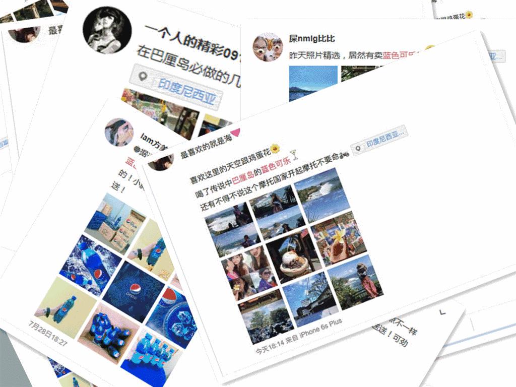 巴厘岛蓝色可乐只需1元,巴厘岛蓝可乐哪里有卖