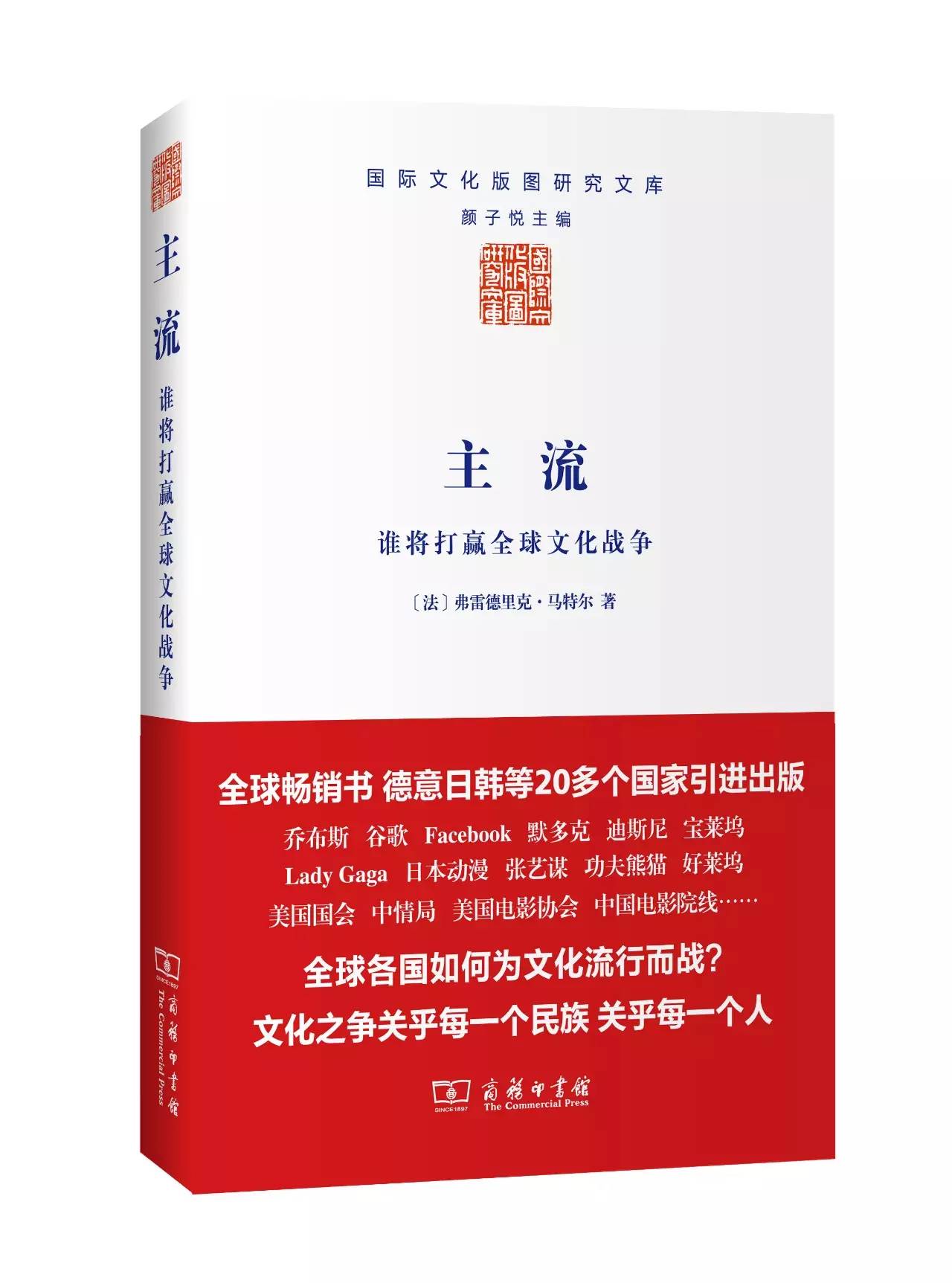 精读全球好书100本有用吗,初中生必读100本好书推荐