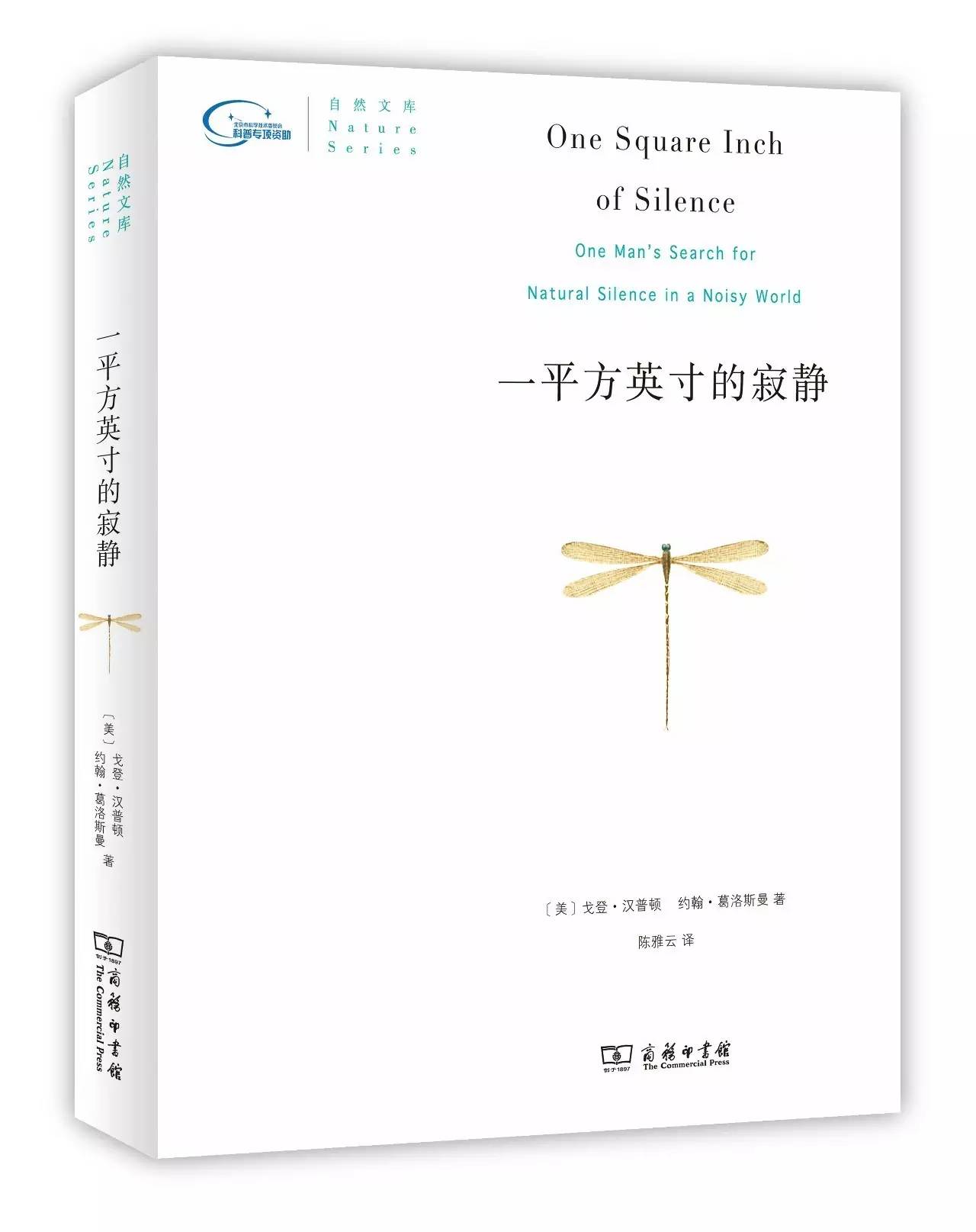 精读全球好书100本有用吗,初中生必读100本好书推荐