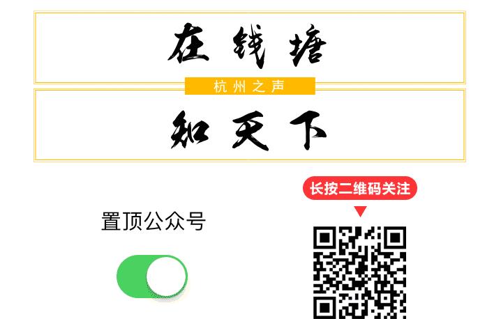 采荷一小篮球队,采荷一小综合实践活动