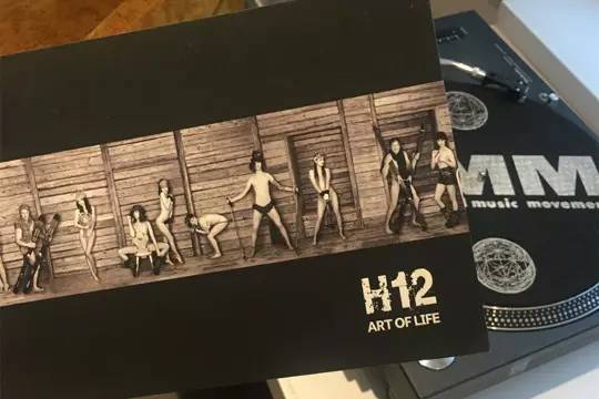 新酒店第一天入住,新酒店一般需要入驻哪些平台