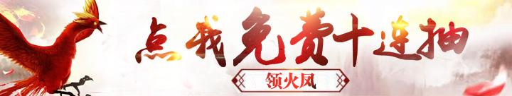 寻仙京城任务里的乞丐,寻仙手游京城七个隐藏任务