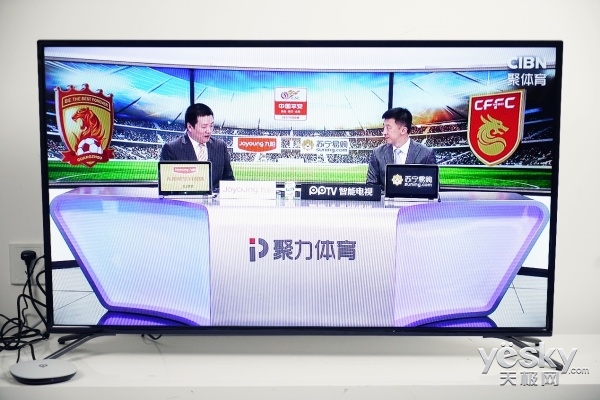 球迷哪里逃!PPTV盒子P1评测