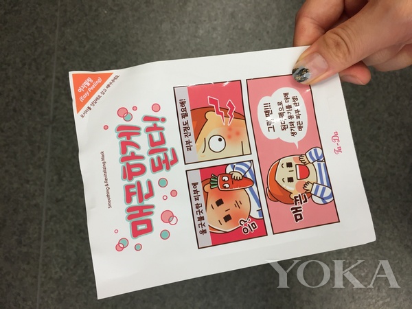 今年挺火的韩国网红面膜,拒绝爆款韩国真正好用面膜推荐