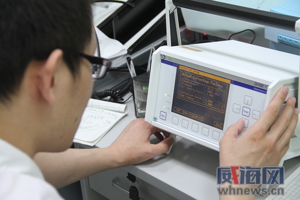 记威海市中心医院肿瘤放疗物理师