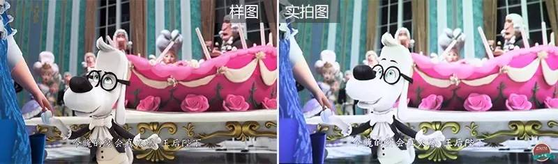 酷乐视q7标准版设置,酷乐视q7深度测评