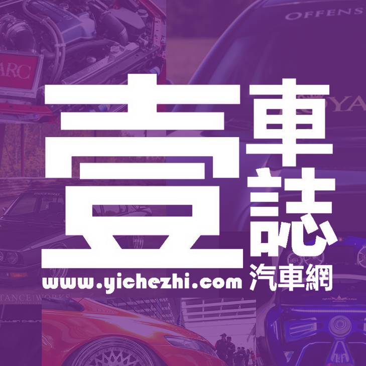 bmw车辆的五大经典设计,历史上最有名的汽车设计大师