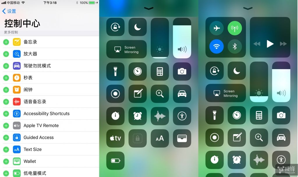 ios11到底有多少个bug,ios11.4有哪些新功能