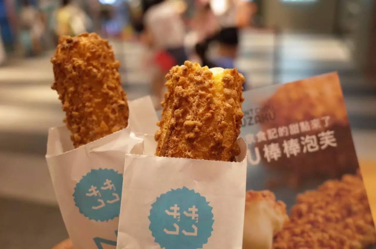 台湾到高雄的高铁体验,从台北到簋街