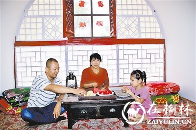 陕北清涧寨沟窑洞视频,寨坬民俗文化村