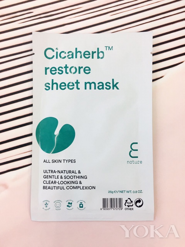 今年挺火的韩国网红面膜,拒绝爆款韩国真正好用面膜推荐