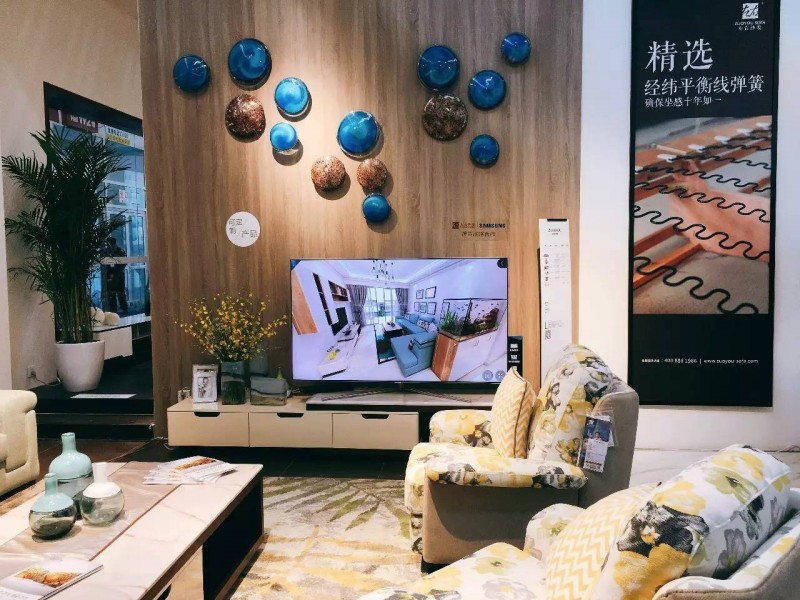 第一届北京国际家居展 (北京城外诚家具城春节营业时间)