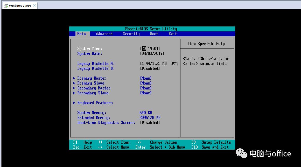 创建虚拟机提示disk启动失败,创建虚拟机就直接蓝屏了
