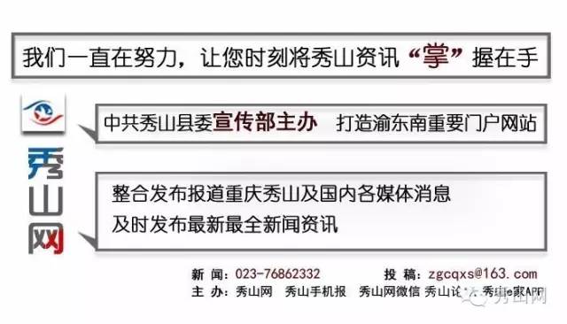 佰胜数码的夏日激情福利来了，爱包包的女娃儿都要看！