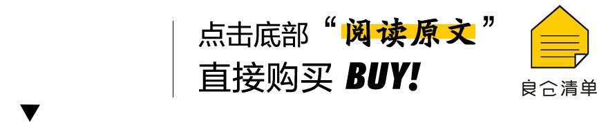 死海黑泥护肤皂,以色列死海泥皂好吗