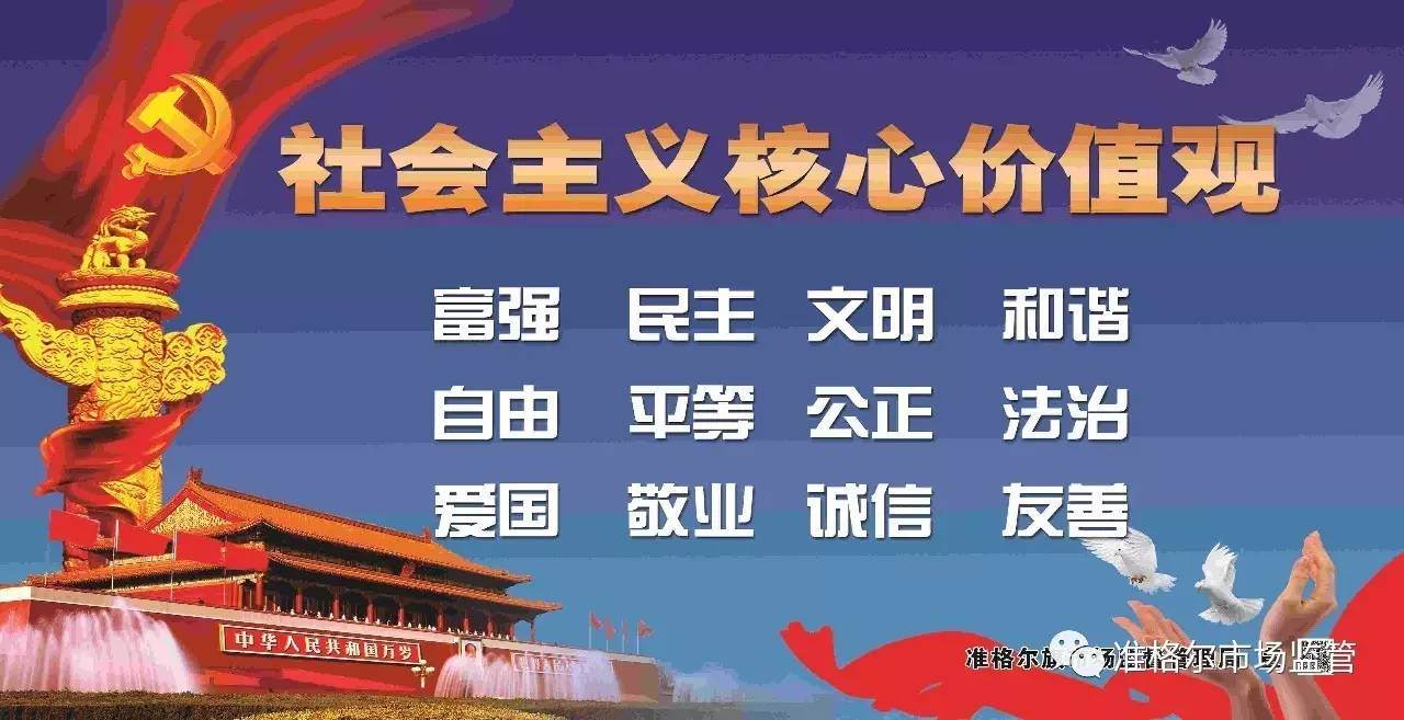 打击违规地沟油,对地沟油加大专项整治处罚力度