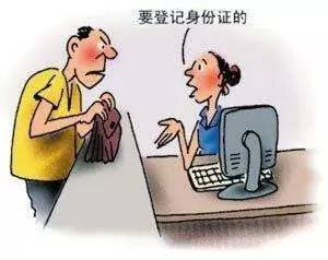 玉州区的这家网吧被重罚了15000元？！原来是因为……