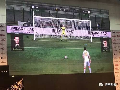 鲁能泰山队最新新闻,鲁能泰山队近期赛程