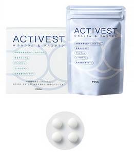 pola正品官方旗舰店直播,pola最新报价