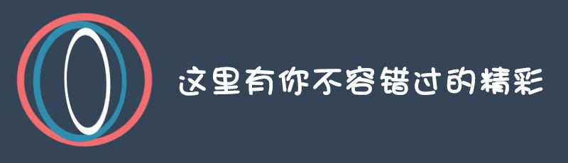 微信、微博、百度贴吧摊上事儿了，另外，微信账号可以注销了，看看怎么操作