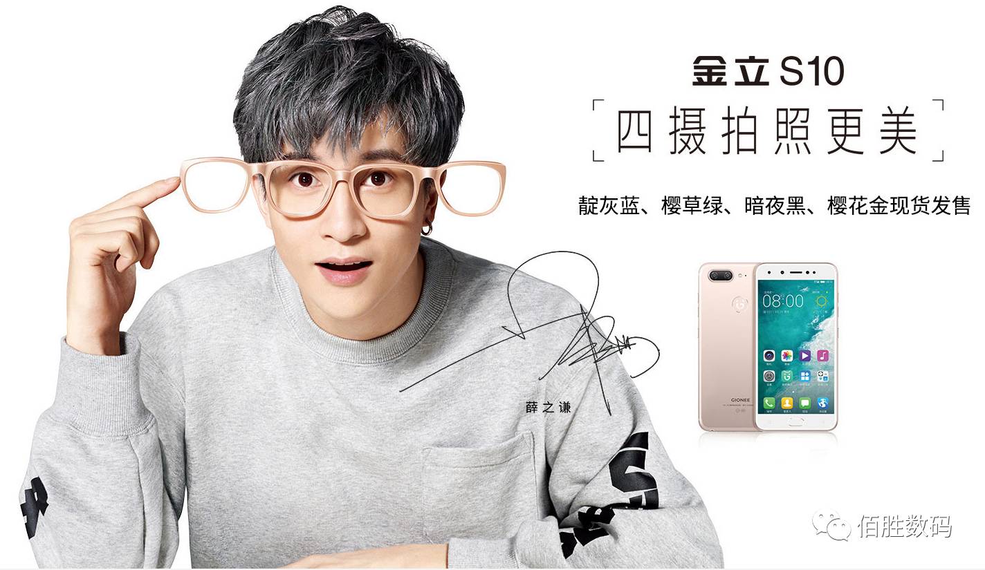 佰胜数码的夏日激情福利来了，爱包包的女娃儿都要看！