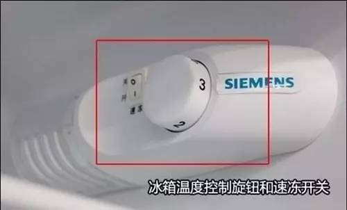 不说了，我赶紧把结霜的冰箱扔了！