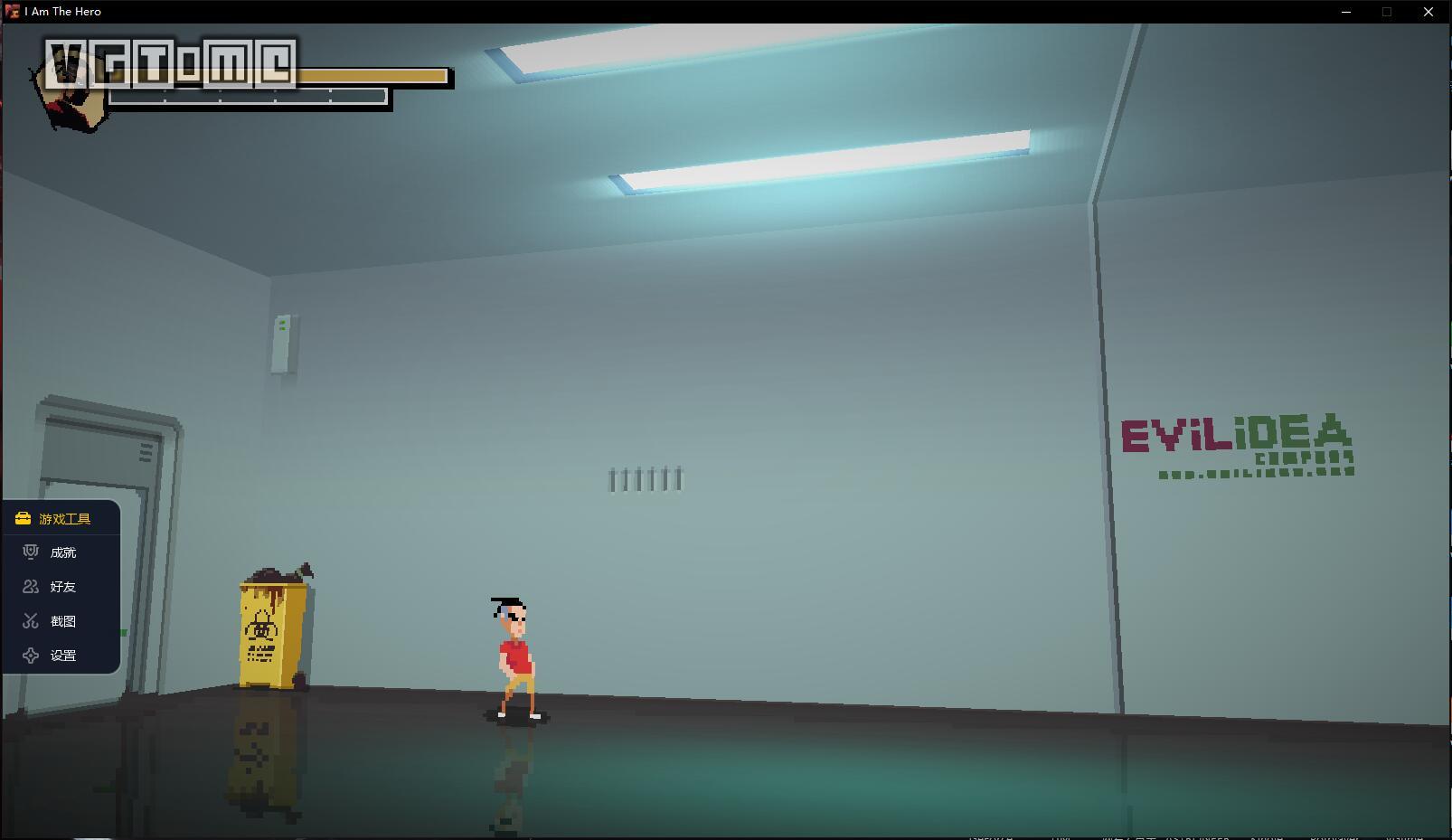 腾讯游戏平台wegame有什么用,腾讯游戏平台wegame好玩的单机